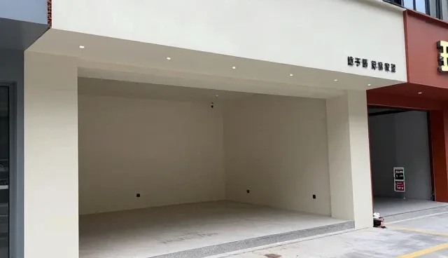 施工管理中常见问题与处理方法要点解析