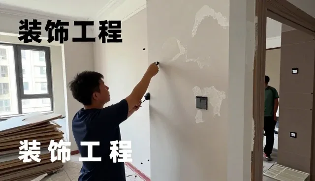 杭州智宸装饰工程有限公司助力室内提升竞争力
